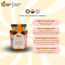 Load image into Gallery viewer, 3x Rock Honey & 2x Tree Honey - 300g