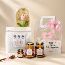 Load image into Gallery viewer, The Calm & Care Set | Dorsata Honey x Becarefoot | Mother's Day Gift