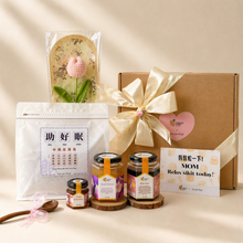 Load image into Gallery viewer, The Calm & Care Set | Dorsata Honey x Becarefoot | Mother's Day Gift