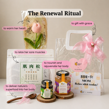 Load image into Gallery viewer, The Renewal Ritual | Dorsata Honey x Becarefoot | Mother's Day Gift
