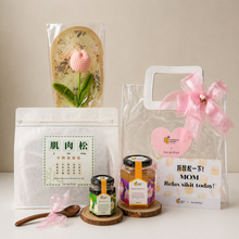 Load image into Gallery viewer, The Renewal Ritual | Dorsata Honey x Becarefoot | Mother's Day Gift
